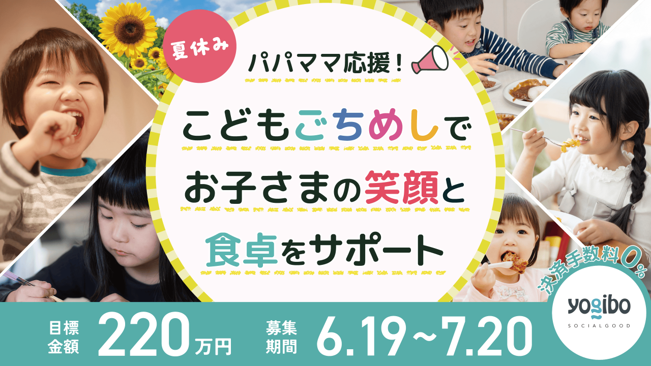 img-cover