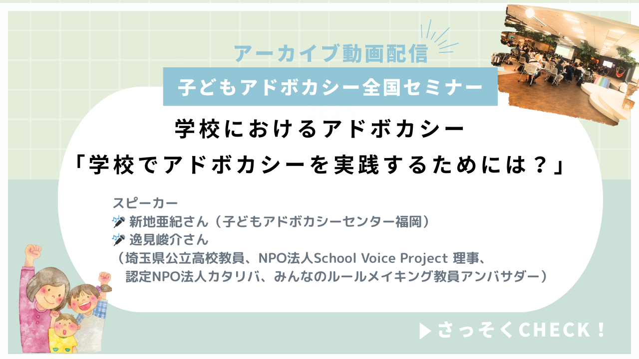 img-cover