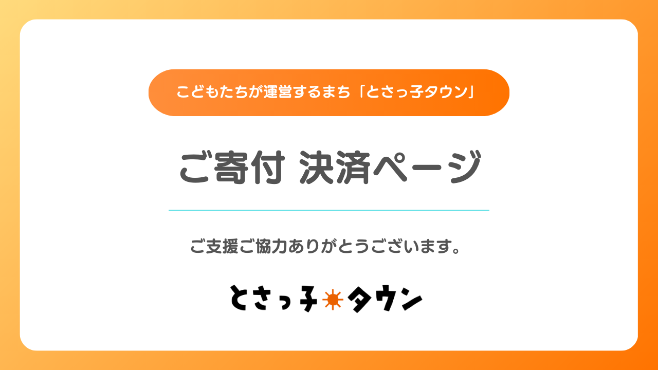 img-cover
