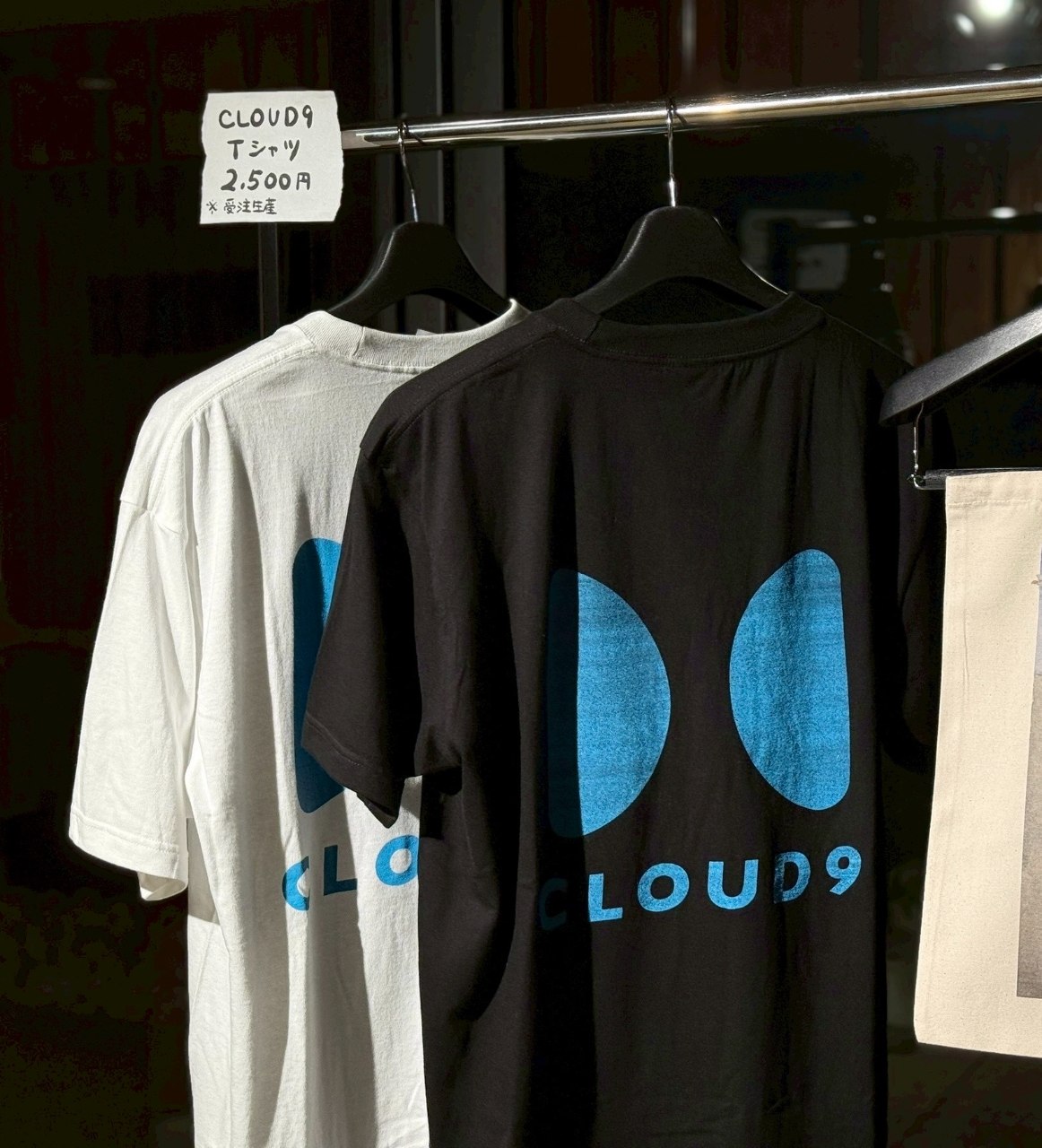 10,000円 CLOUD9オリジナルTシャツ