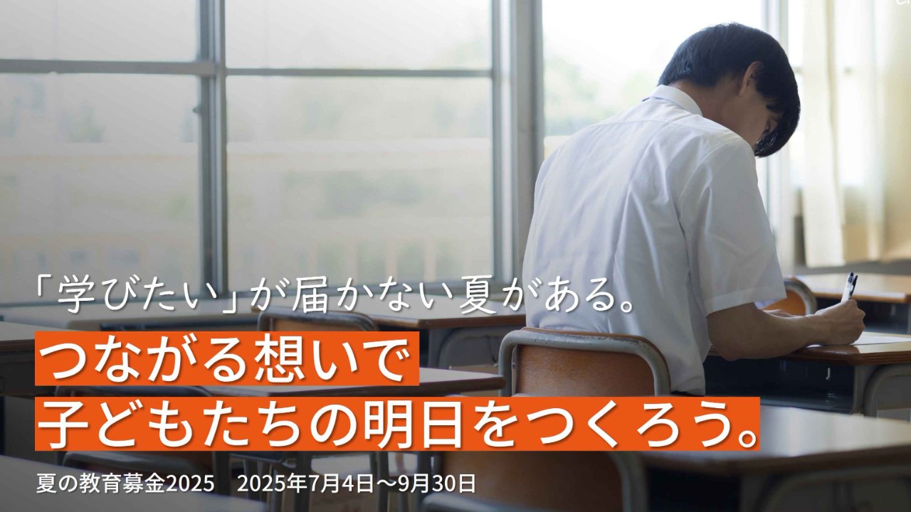 img-cover