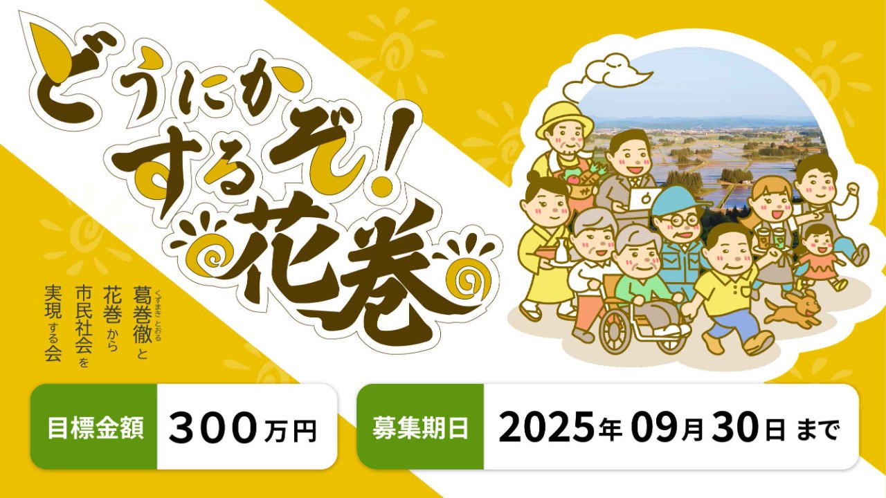 img-cover