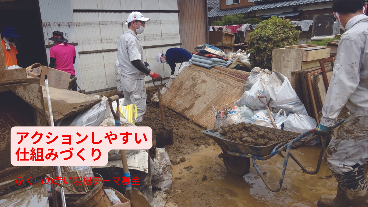 img-cover
