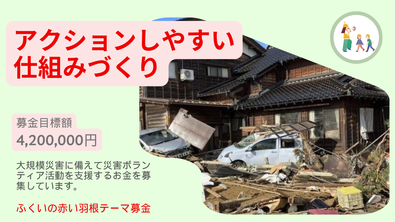 img-cover