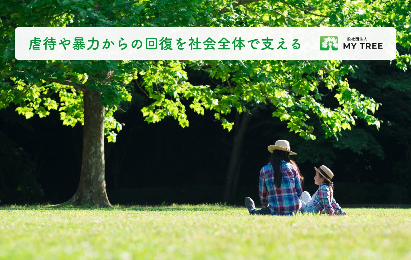 img-cover