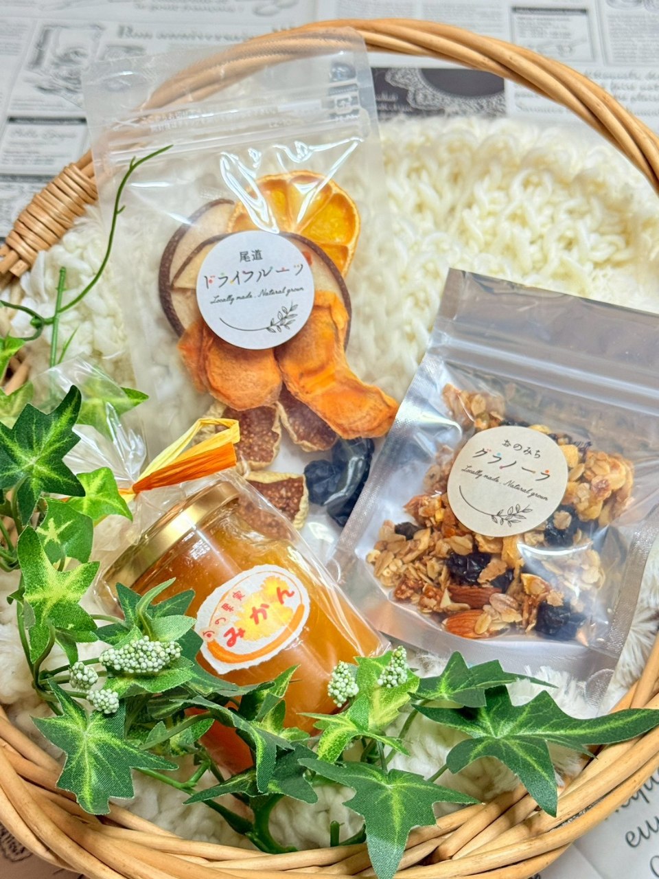 単発寄付30,000円 地域の魅力応援コース!