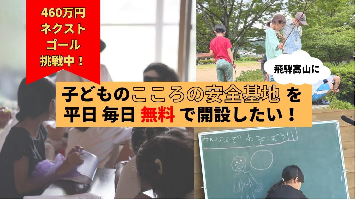 img-cover