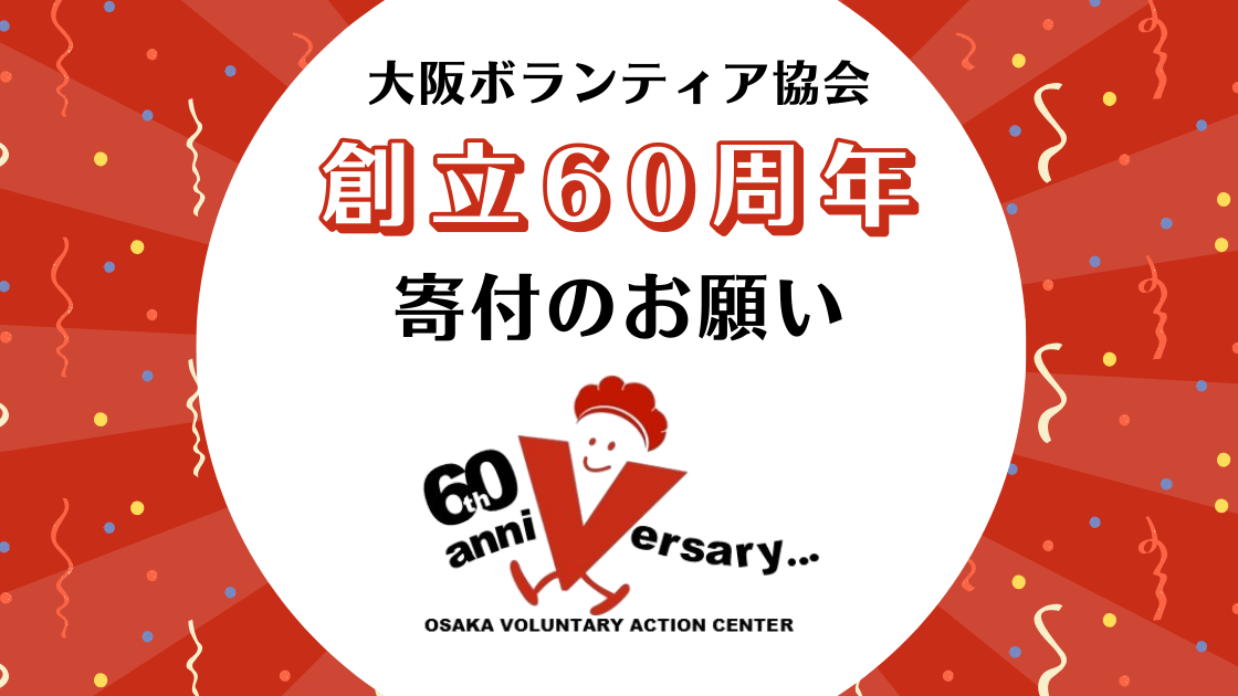 img-cover