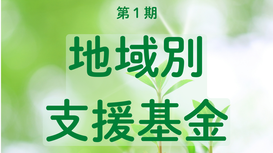 img-cover