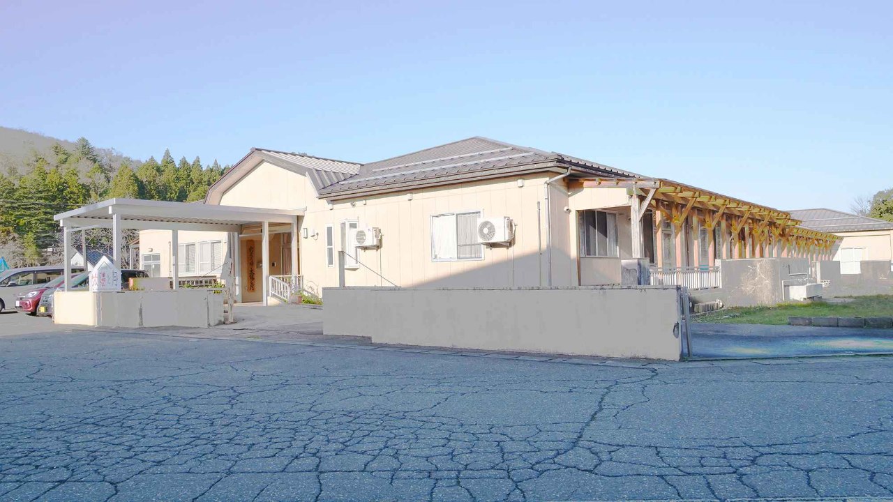 『宅ろう所 太陽と月』地域の高齢者と障がいのある方のためのデイサービス。継続支援のお願い。