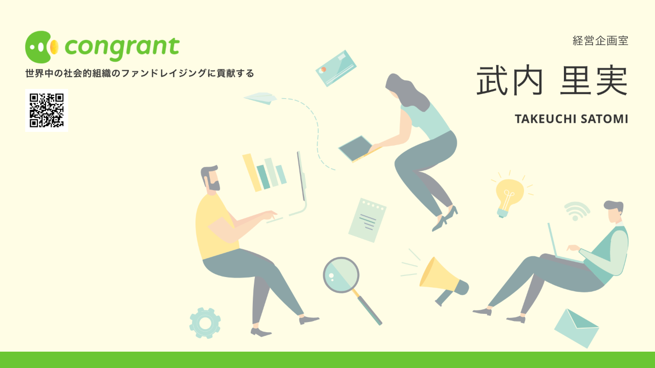 画像差替えテスト