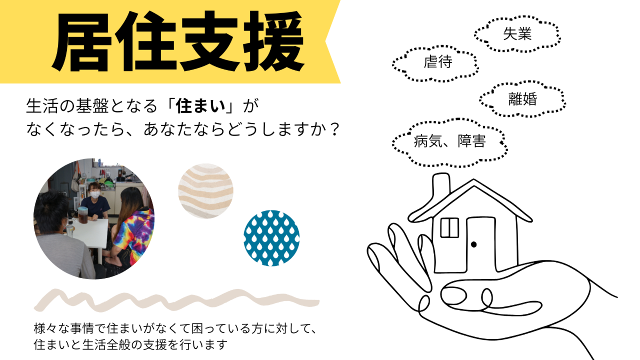 img-cover