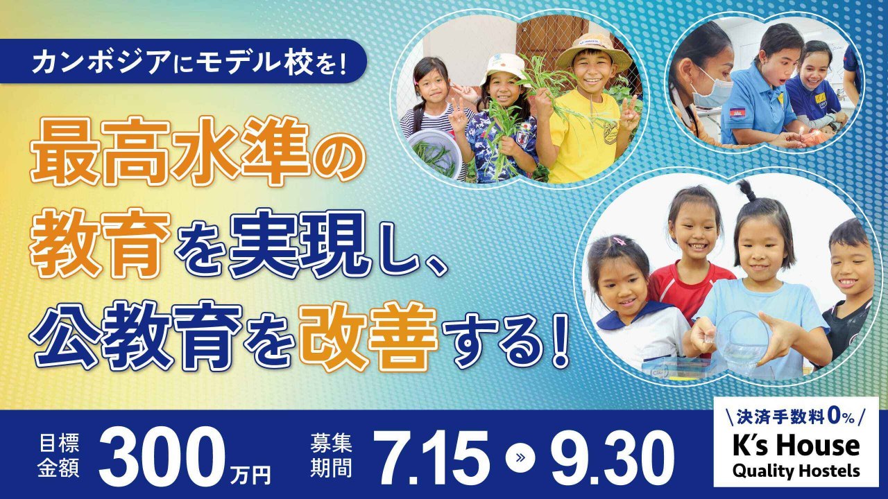 img-cover
