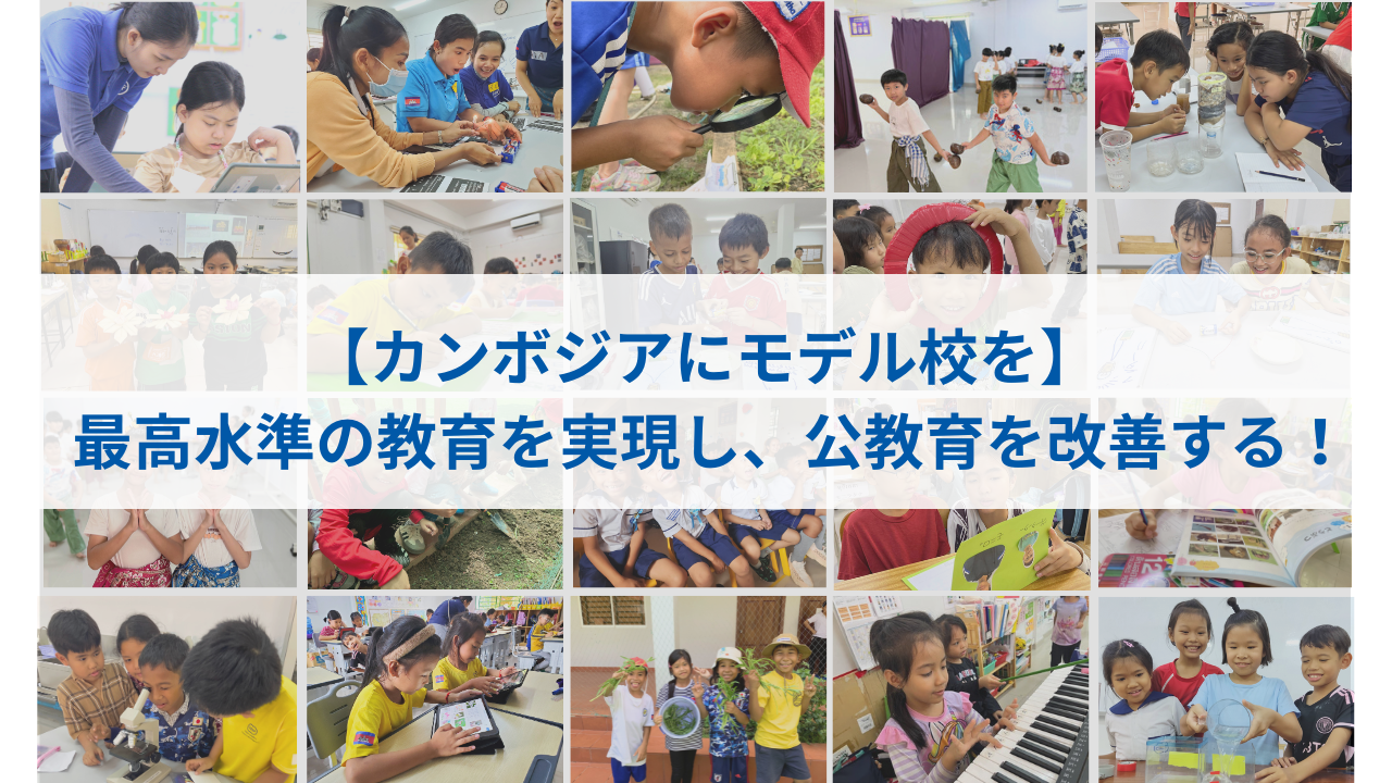 img-cover