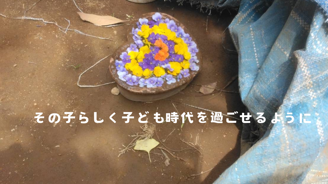 img-cover