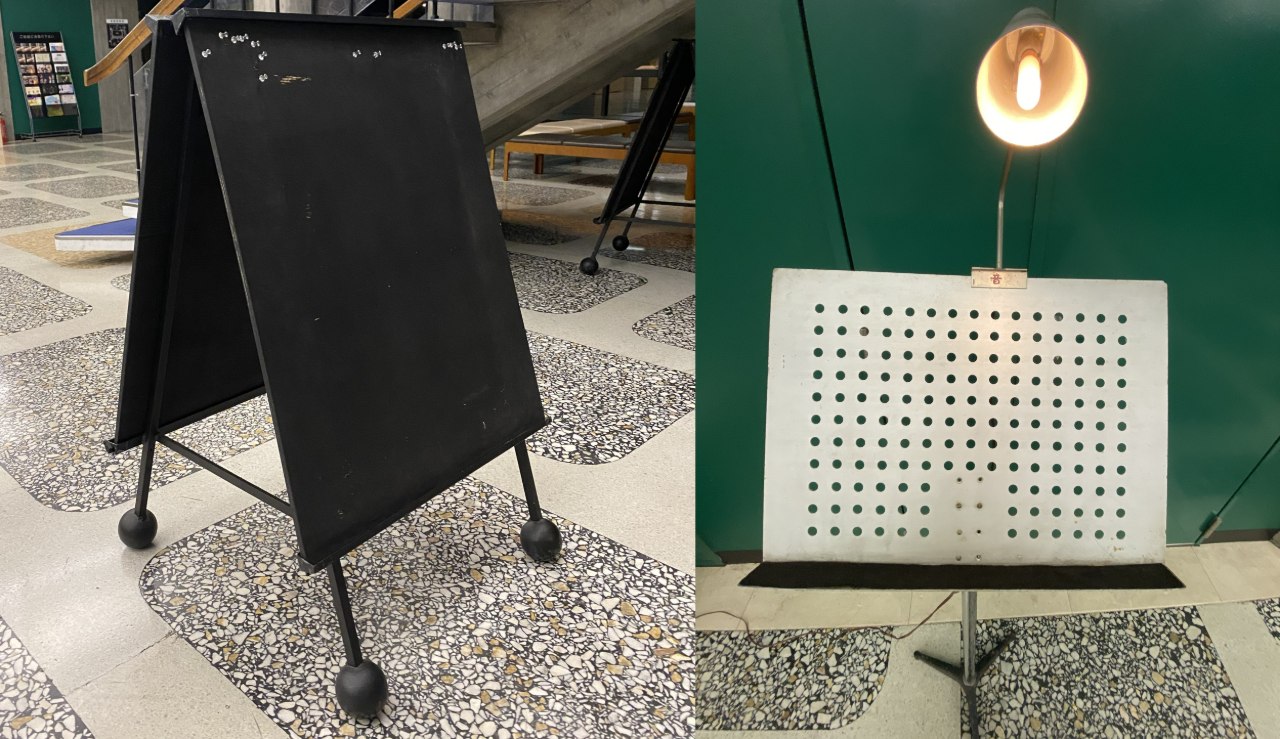 ポスターケース・譜面台・譜面灯