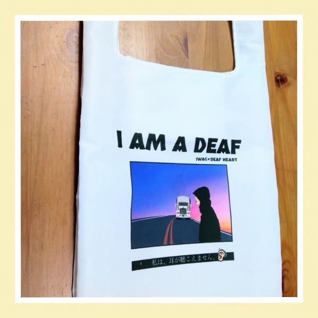 I am a Deaf エコバックプレゼント