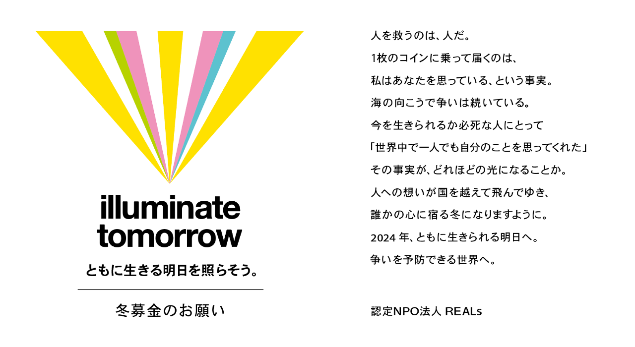 img-cover