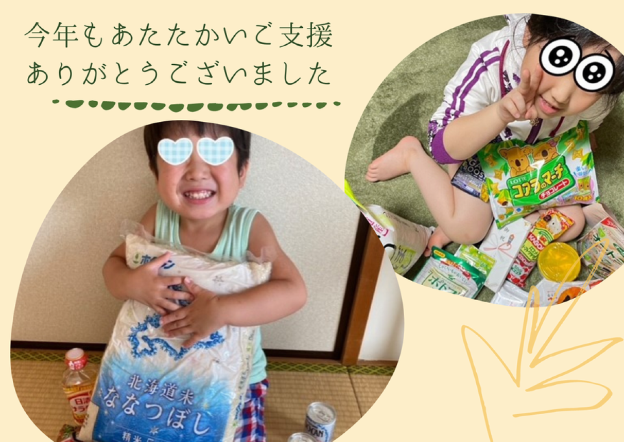 img-cover