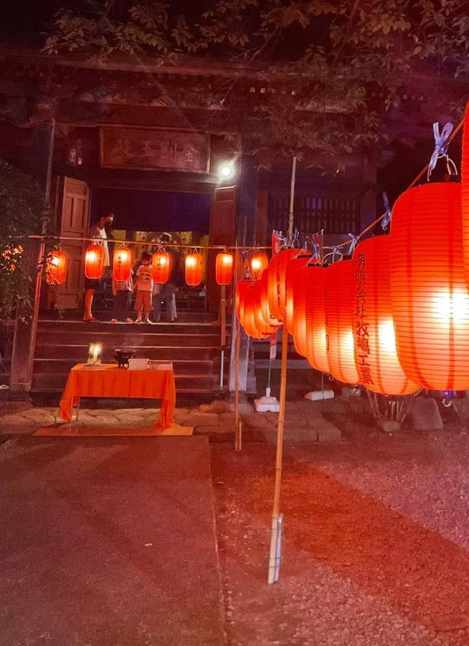 閻魔提灯献灯