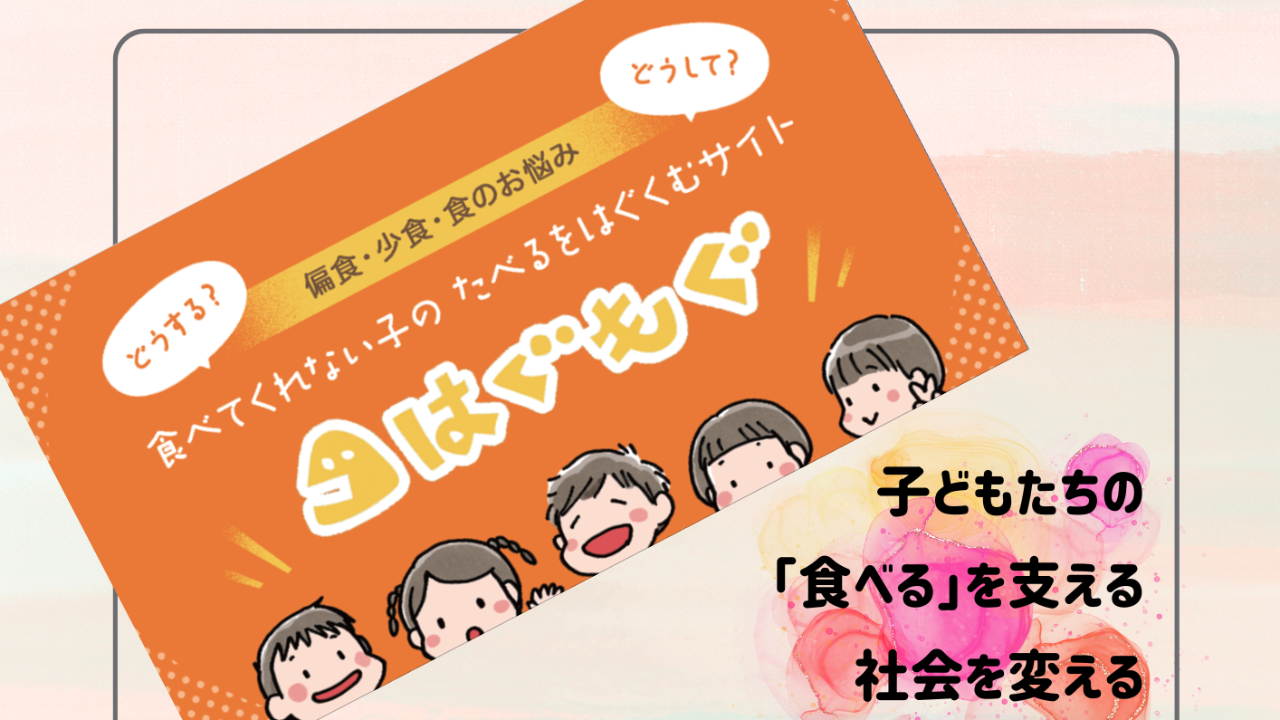 img-cover