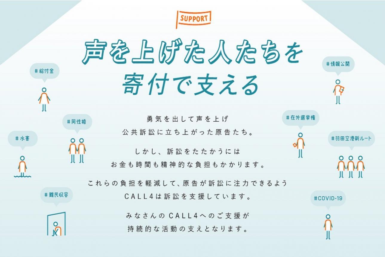 img-cover