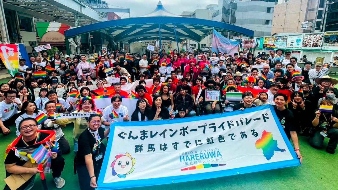 No.1 LGBTQなどすべての人が生きやすい多様性のある社会の実現を目指す