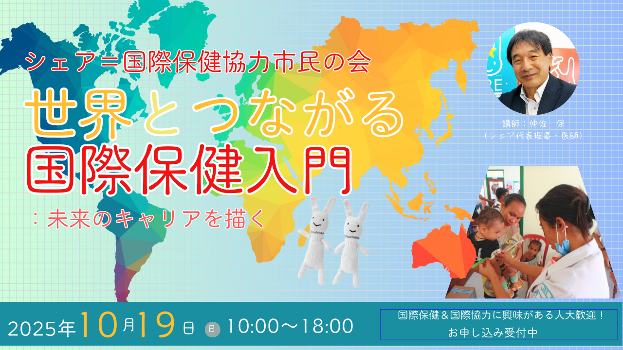 img-cover