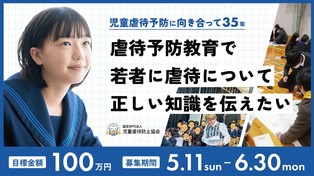 img-cover