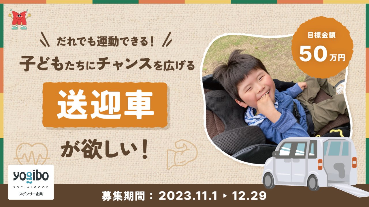 img-cover
