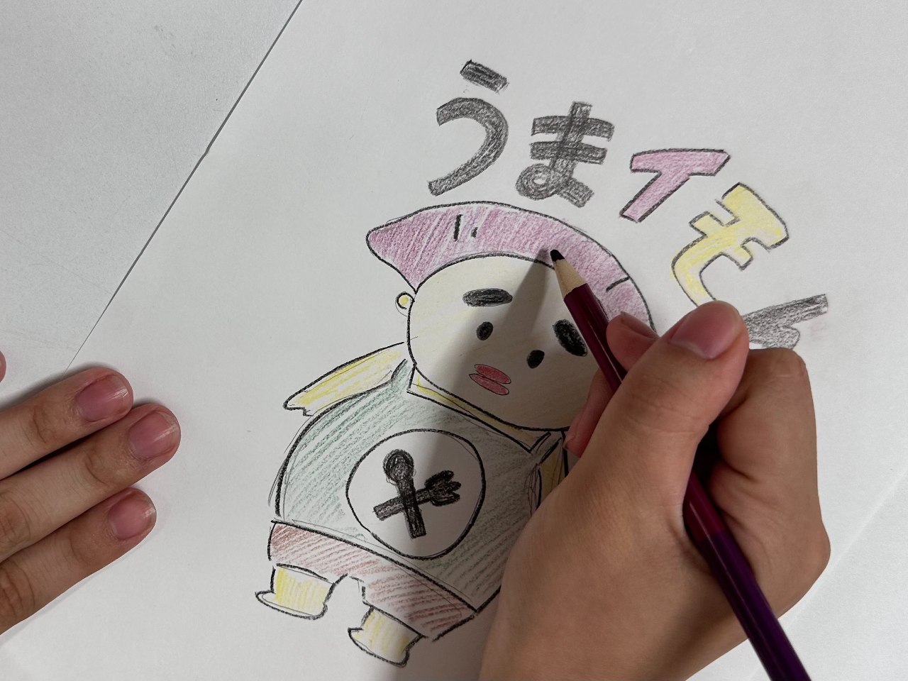 うまいもん商店街キャラクター「うまイモン」グッズ+高校生実行委員会からのお礼メール