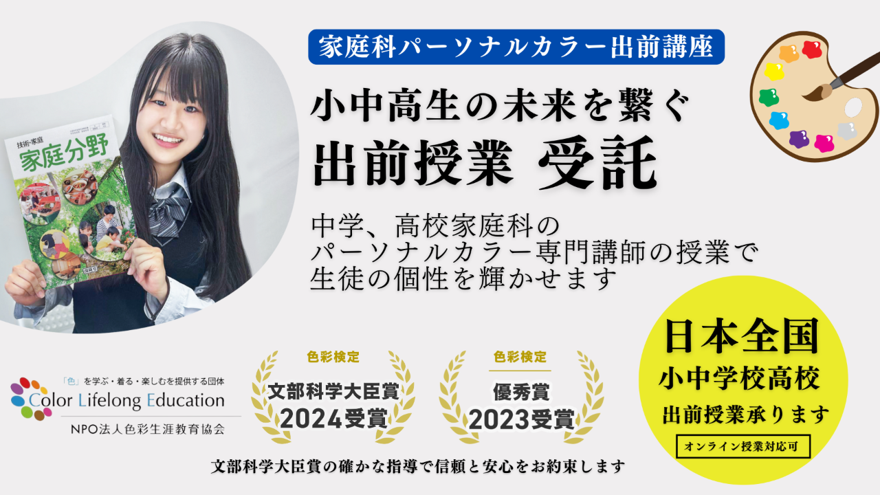 img-cover