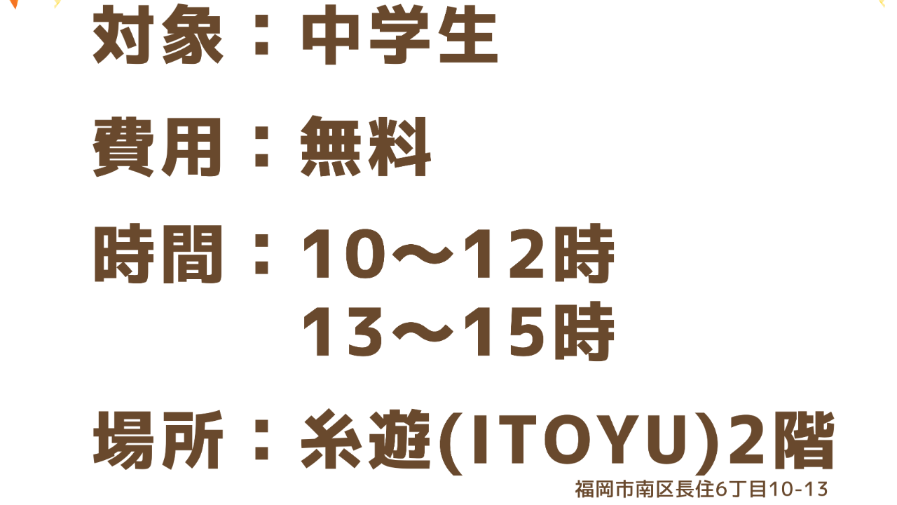 img-cover