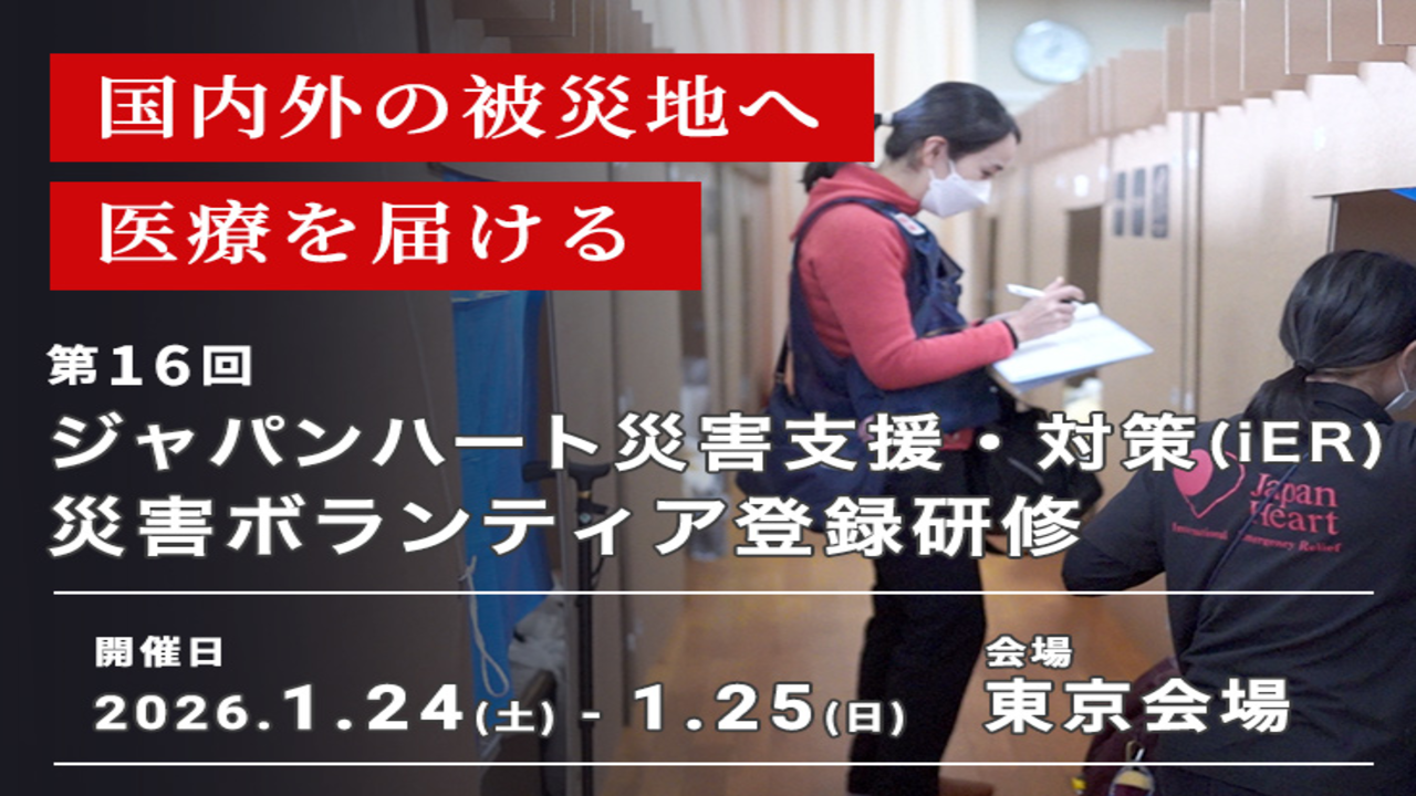 img-cover