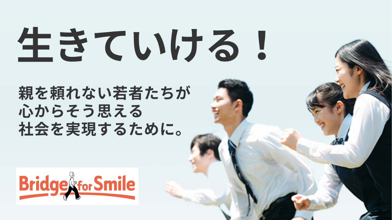 img-cover