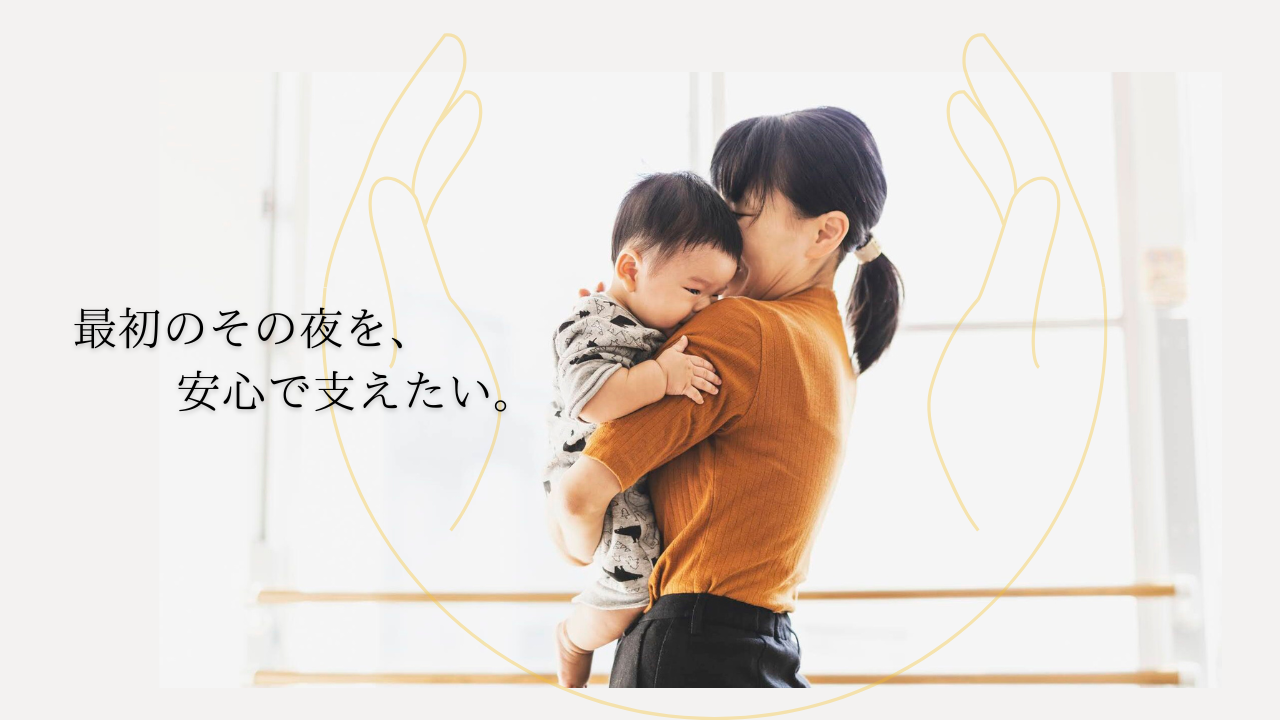 img-cover