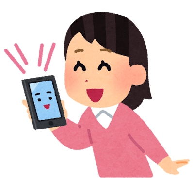 江崎さなえ音声&LINEスタンプをプレゼント