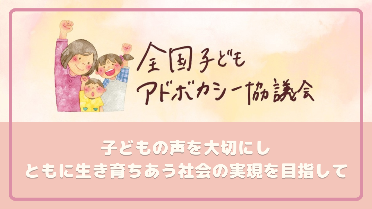 img-cover
