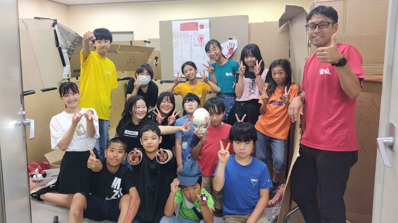 No.3 子どもたちにワクワクを届ける。 一緒にドキドキする。