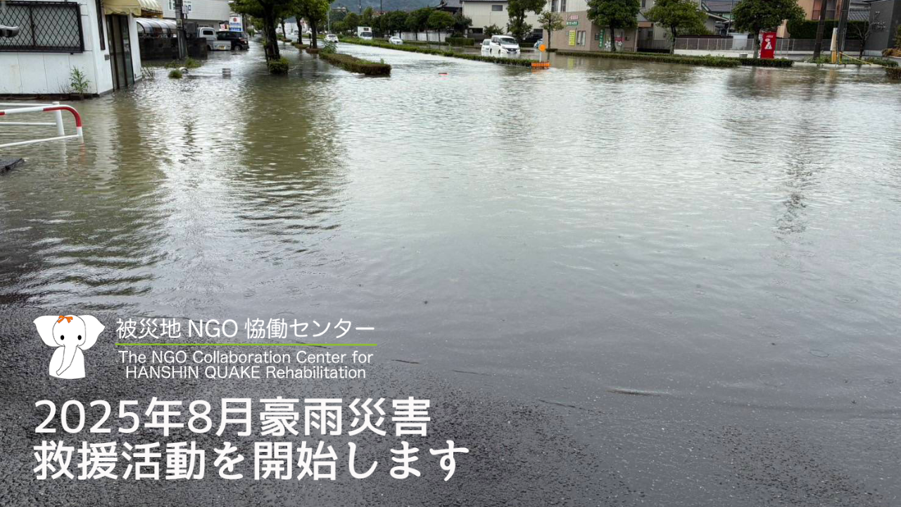 img-cover