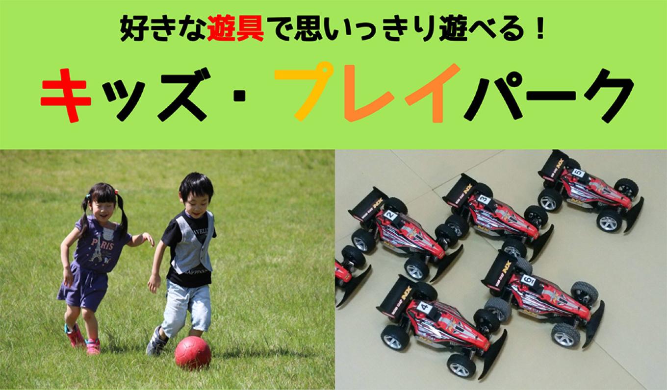 img-cover