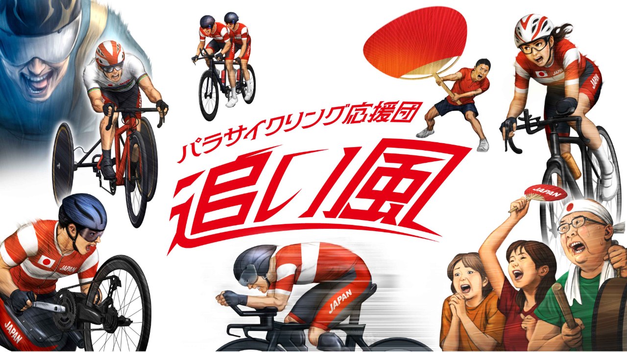 img-cover