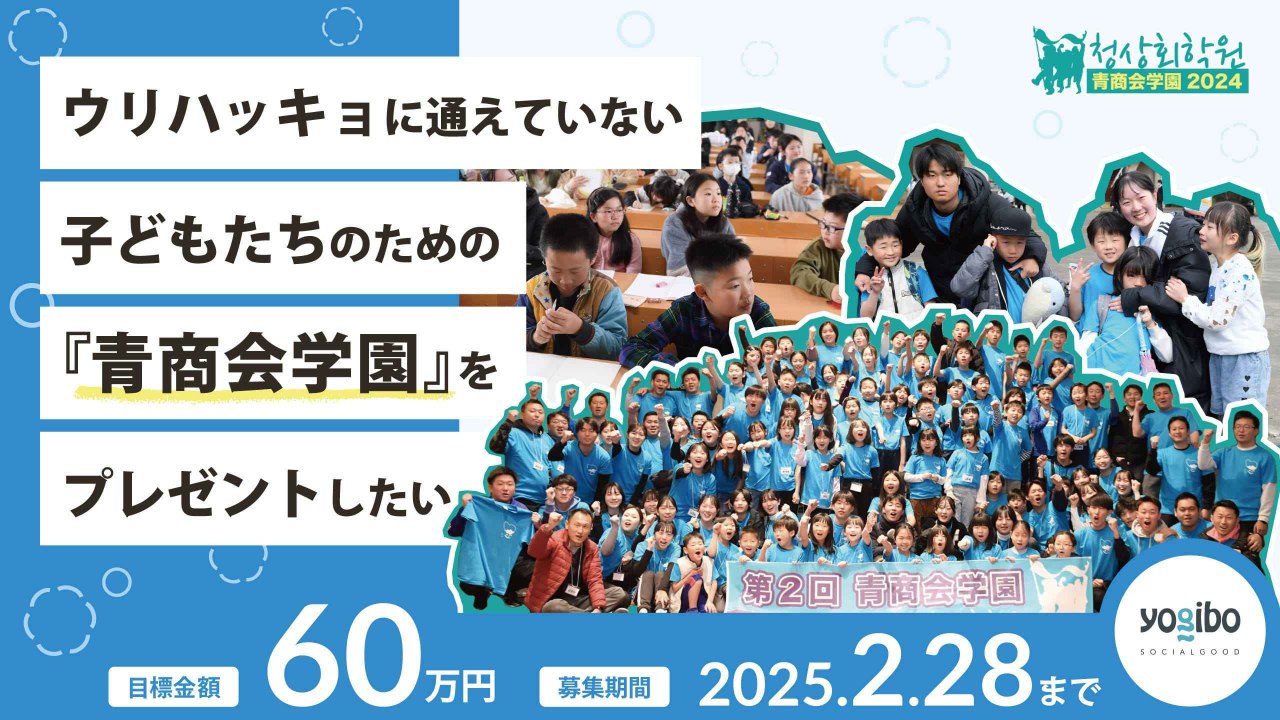 img-cover