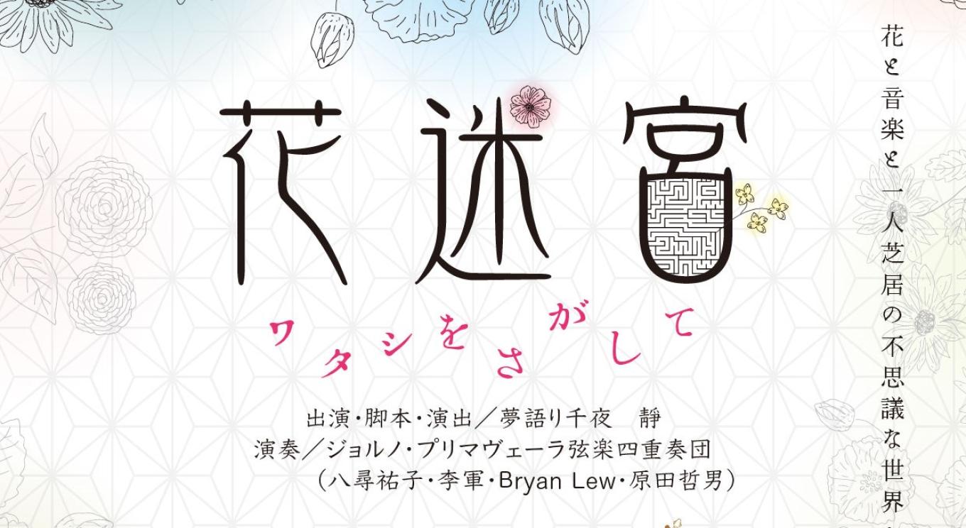 img-cover