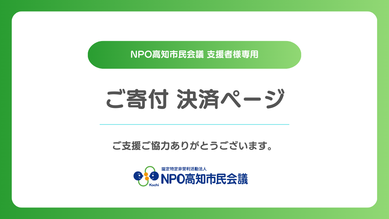 img-cover