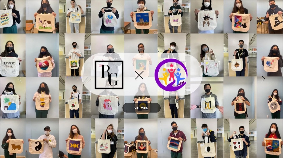 持って応援!トートバッグ