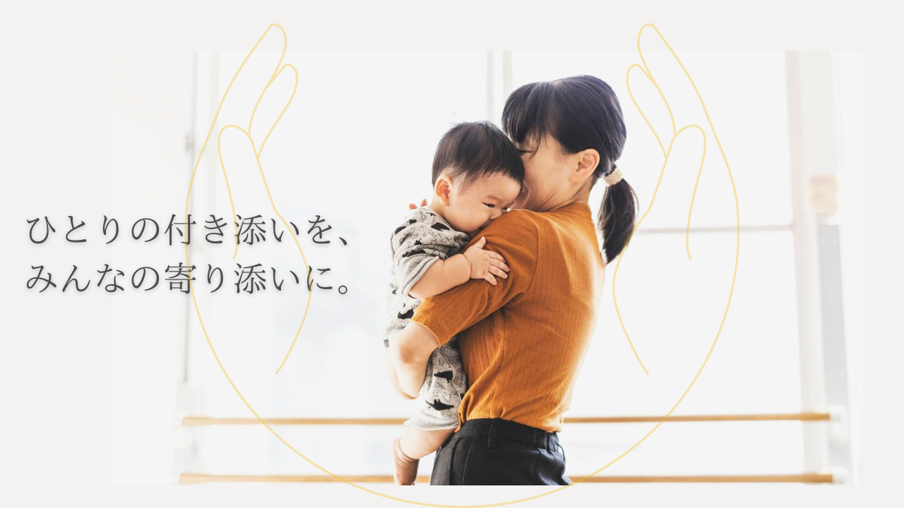 img-cover