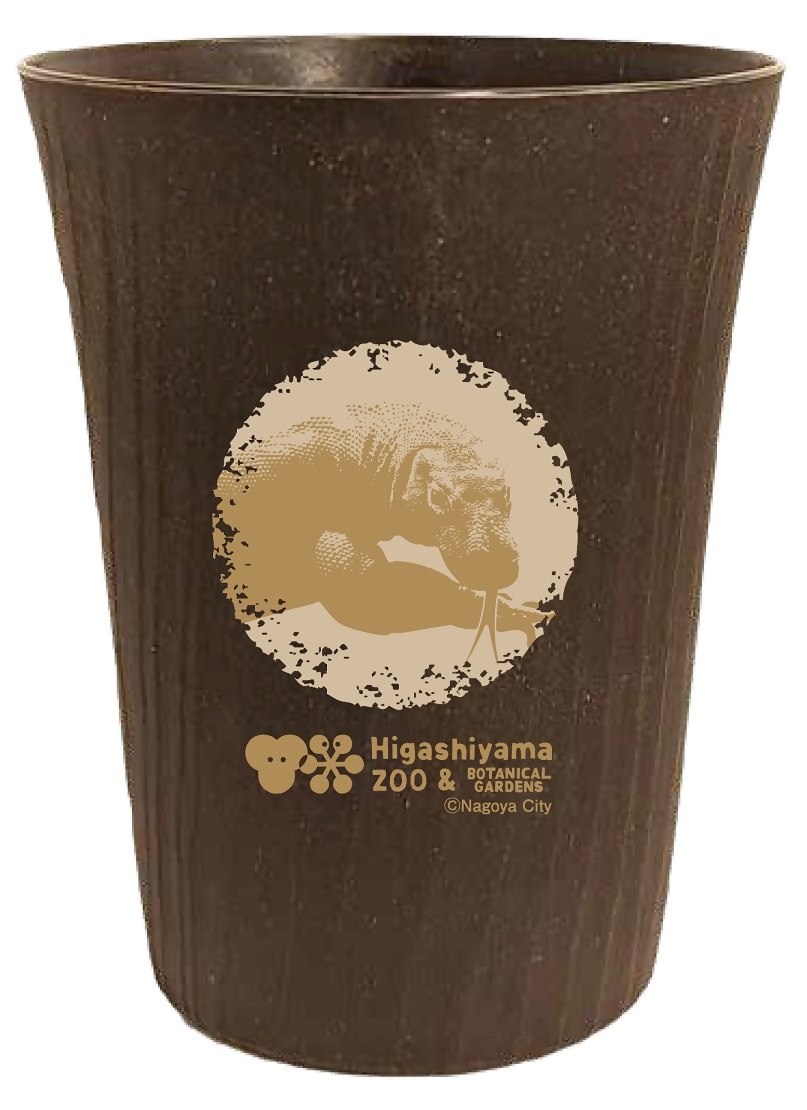 【市外在住者限定】ユーカリアップサイクルタンブラー(コモドオオトカゲ)