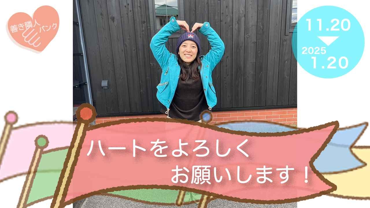 img-cover