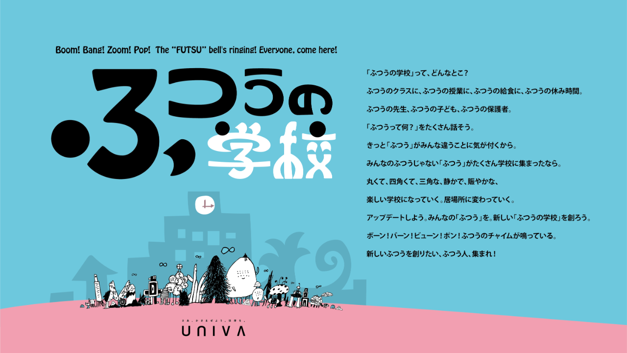 img-cover